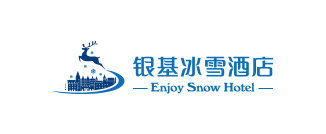 銀基冰雪酒店