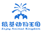 銀基動(dòng)物王國