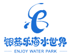 銀基樂海水世界