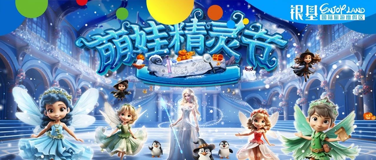 免費(fèi)福利再加碼，速來(lái)！