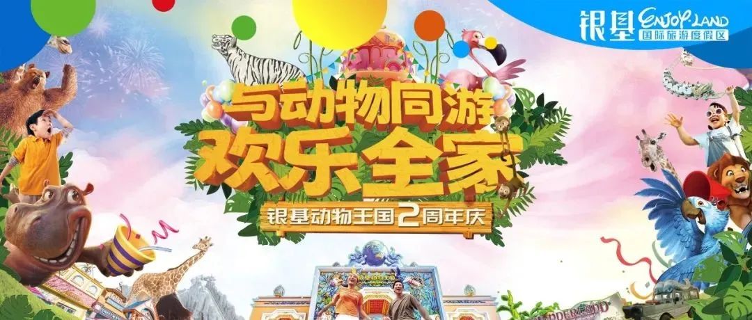 818，懂？